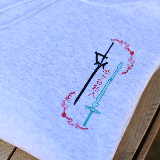 Black Swordsman Hoodie