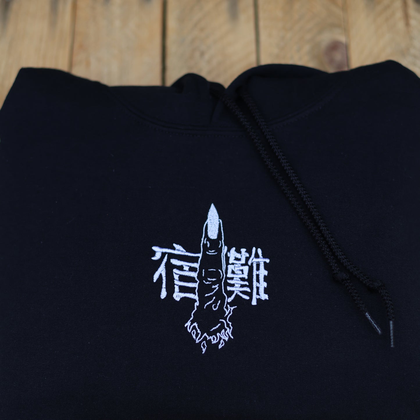 Cursed Finger Hoodie