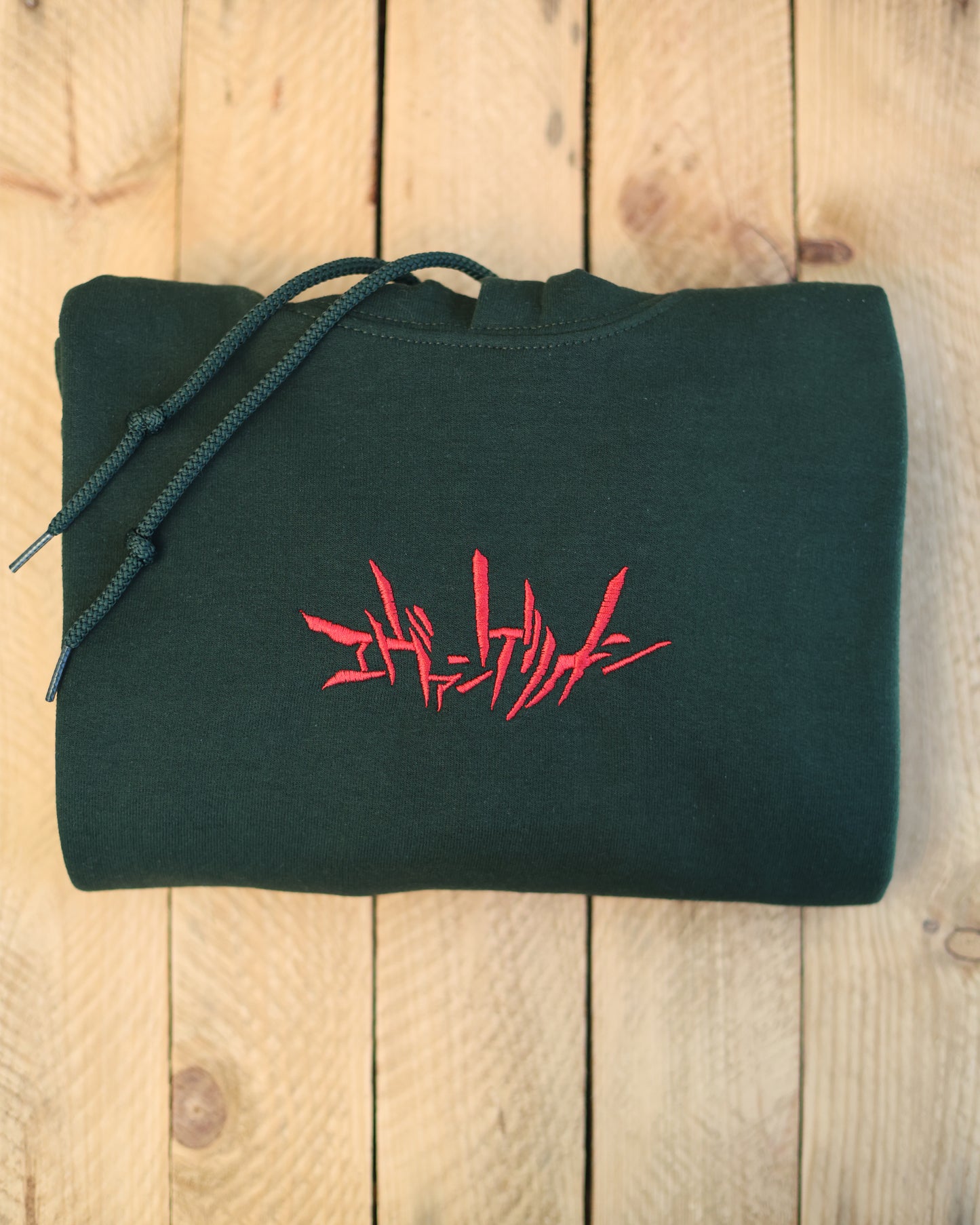 Sync Up Hoodie
