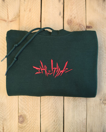 Sync Up Hoodie