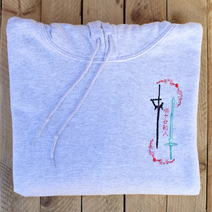 Black Swordsman Hoodie