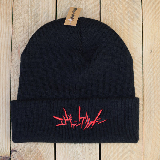 Sync Up Beanie
