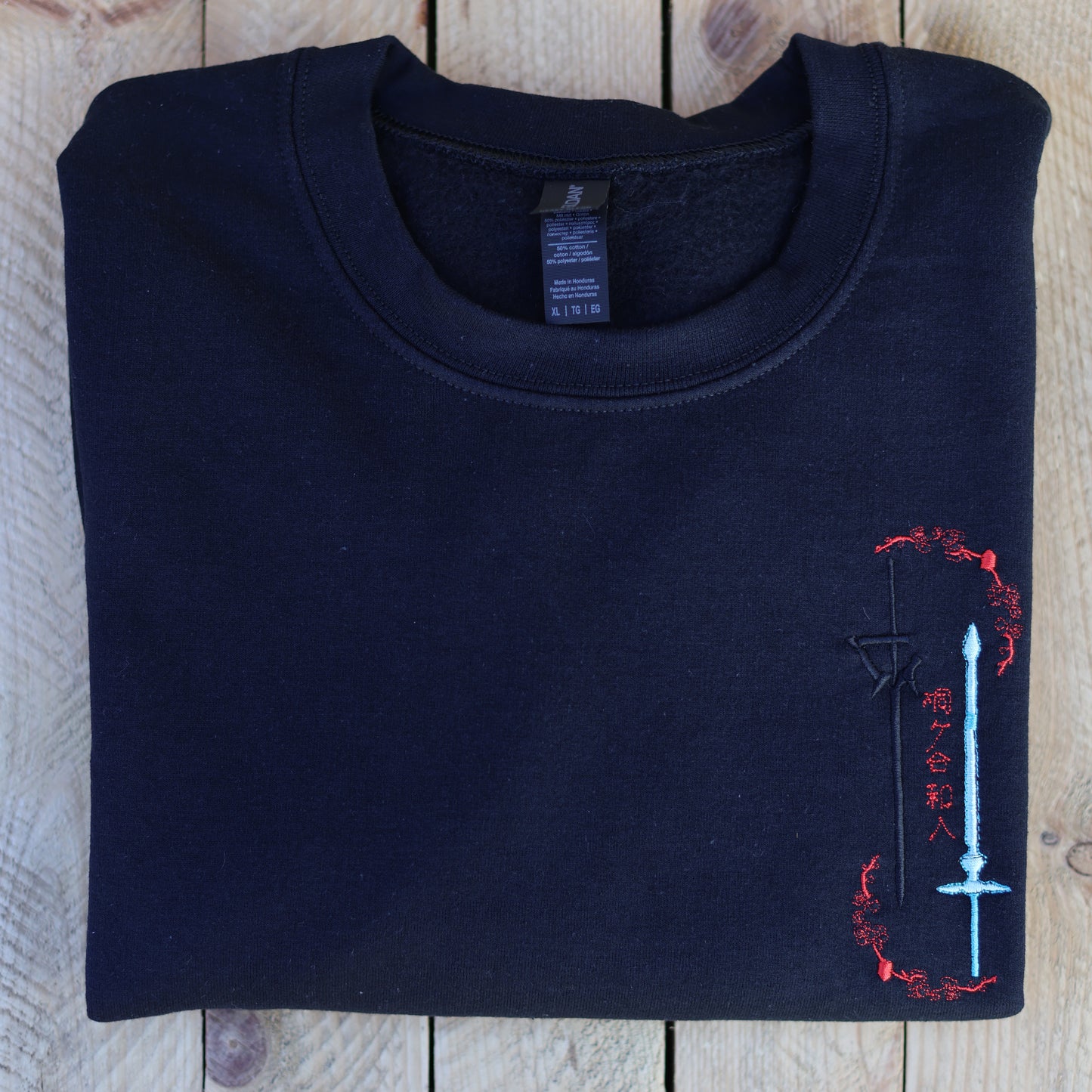 Black Swordsman Sweatshirt