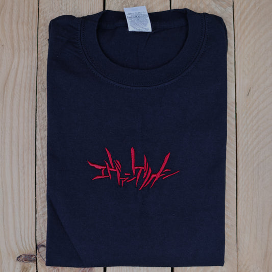 Sync Up Tee