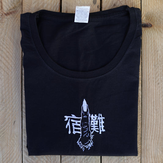 Cursed Finger Tee
