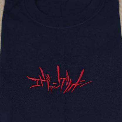 Sync Up Tee